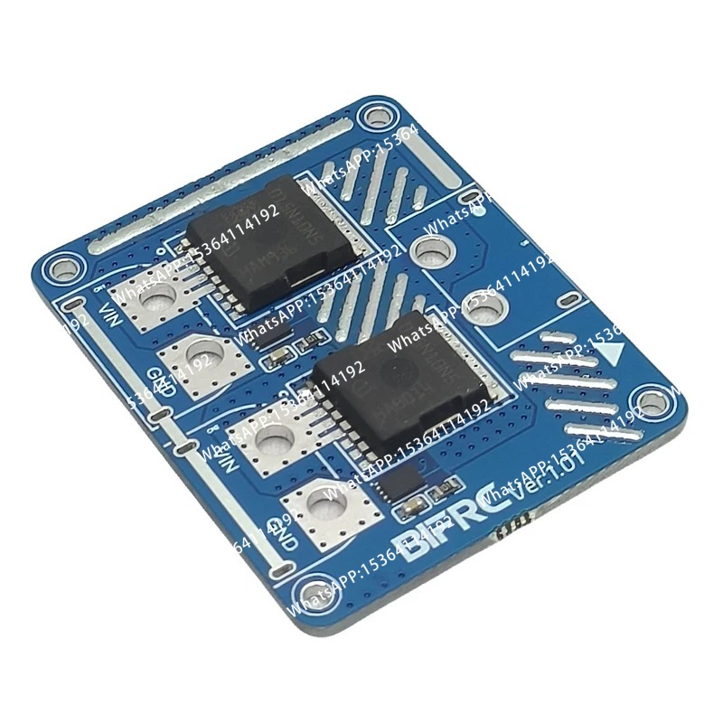 Drone Battery Parallel Board - 1PCS 5-100V 50Ax2 Dual-channel Ideal Diode