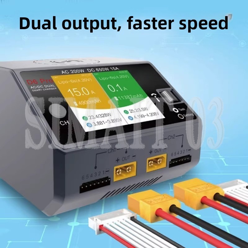 Drone Battery Smart - HOTA D6 Pro Smart Balance Charger